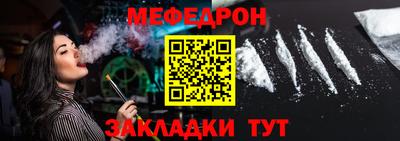 ГАЛЛЮЦИНОГЕННЫЕ ГРИБЫ Комсомольск-на-Амуре