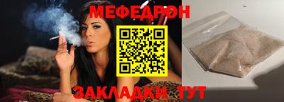 гидра Коммунар