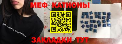 молекула духа Конаково