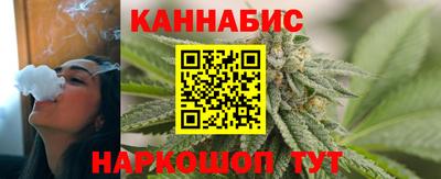 молекула духа Конаково