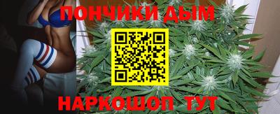 гидра Коммунар