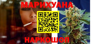 молекула духа Конаково