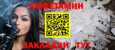 гидра Коммунар