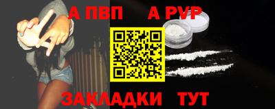 ГАЛЛЮЦИНОГЕННЫЕ ГРИБЫ Комсомольск-на-Амуре