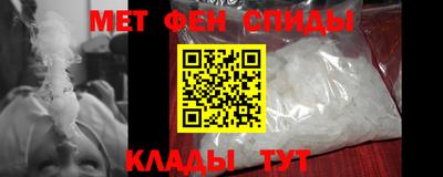 молекула духа Конаково