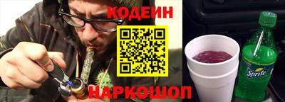 молекула духа Конаково