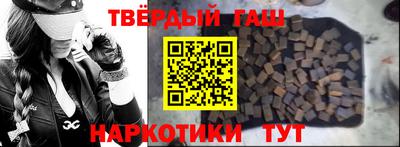 молекула духа Конаково