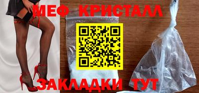 ГАЛЛЮЦИНОГЕННЫЕ ГРИБЫ Комсомольск-на-Амуре